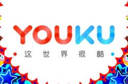 （2分钟科普）三沙公司咨询电话多少_哔哩哔哩-2